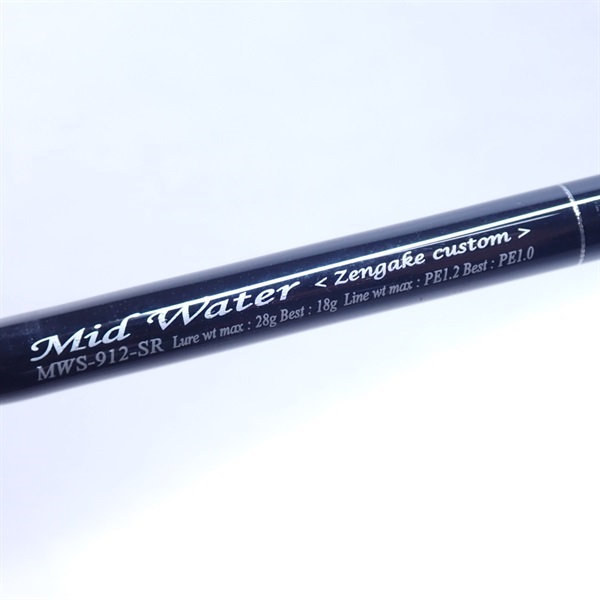 セブンセンスＳＲＭＷＳ９１２ＳＲ